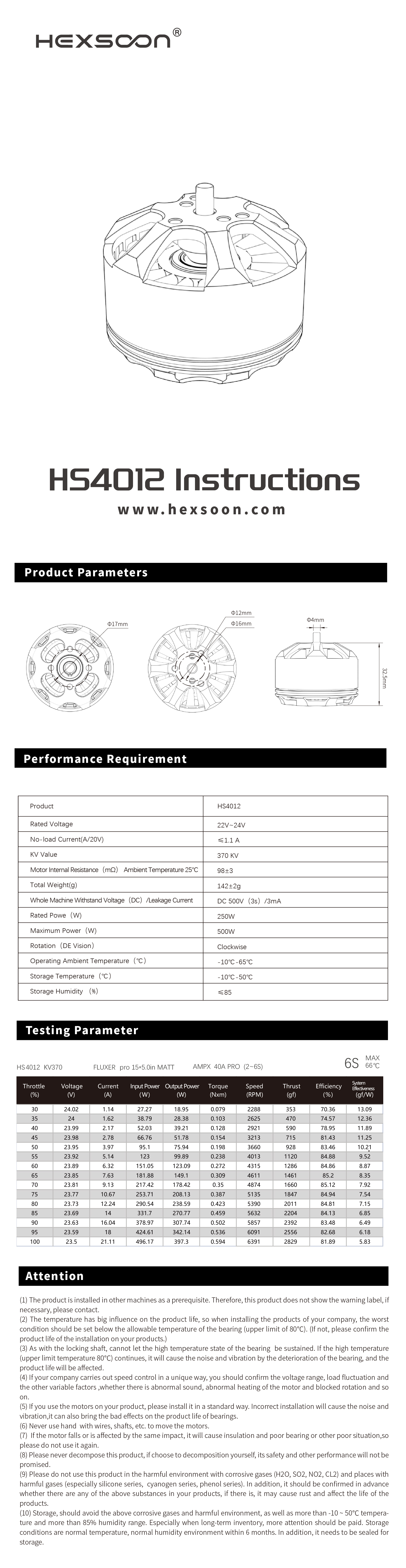 HS4012.jpg